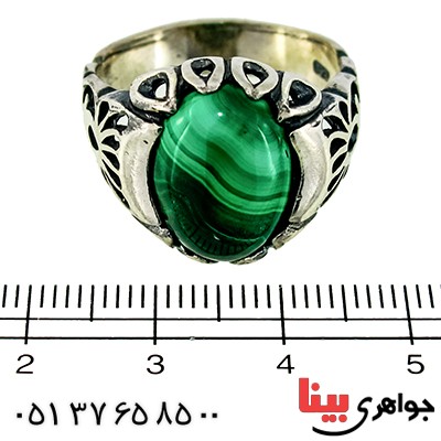 انگشتر مالاکیت عالی مردانه درشت اسلیمی سنتی _کد:9540