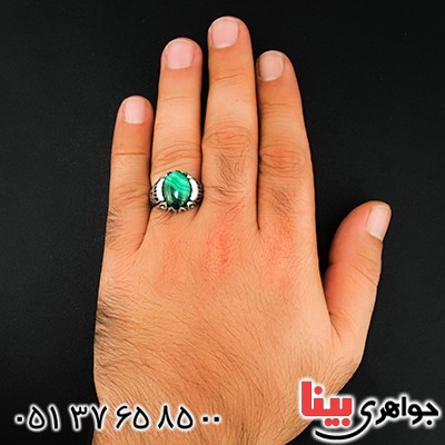 انگشتر مالاکیت عالی مردانه درشت اسلیمی سنتی _کد:9540