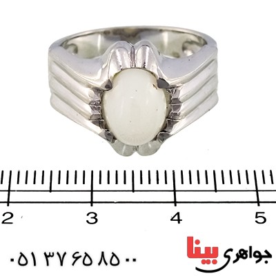 انگشتر اوپال هفت رنگ مردانه رادیوم لوکس کلاسیک _کد:9567