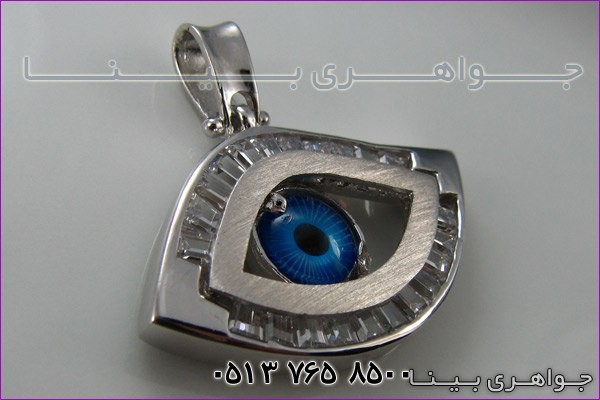 گردنبند چشم زخم