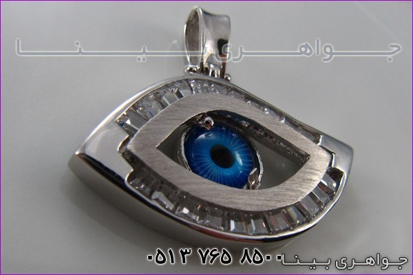 گردنبند چشم زخم