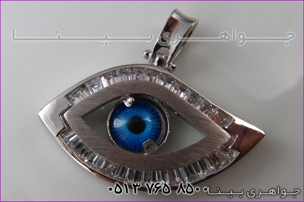 گردنبند چشم زخم