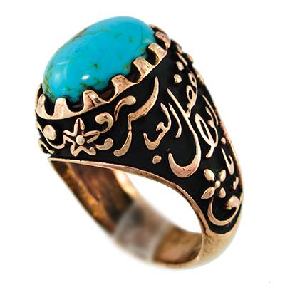 انگشتر فیروزه تایلندی مردانه یاحسین و یا اباالفضل