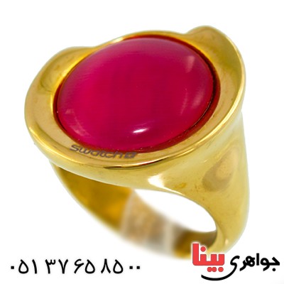 انگشتر سنگ ماه (مون استون) زنانه swatch سوئیسی طلایی سایز51 _کد:9652