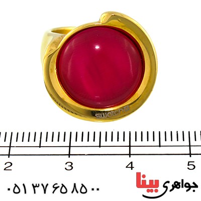انگشتر سنگ ماه (مون استون) زنانه swatch سوئیسی طلایی سایز51 _کد:9652