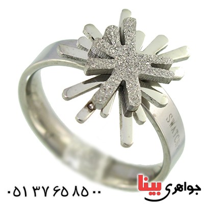 انگشتر زنانه swatch سوئیسی مدرن سایز58 _کد:9653