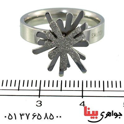 انگشتر زنانه swatch سوئیسی مدرن سایز58 _کد:9653