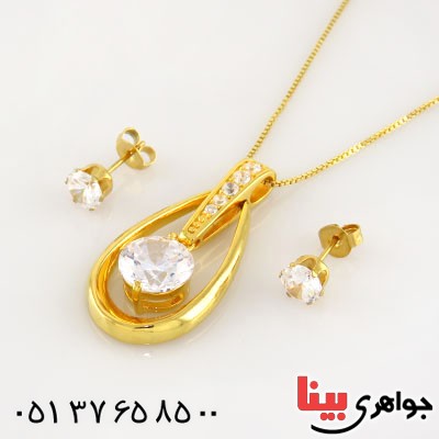 سرویس طرح سوارسکی زنانه مدل آوا _کد:9667
