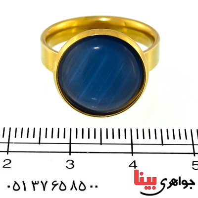 انگشتر سنگ ماه (مون استون) مدل اسپرت سایز52 _کد:9669