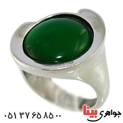 انگشتر سنگ ماه (مون استون) زنانه swatch سوئیسی سایز54 _کد:9670