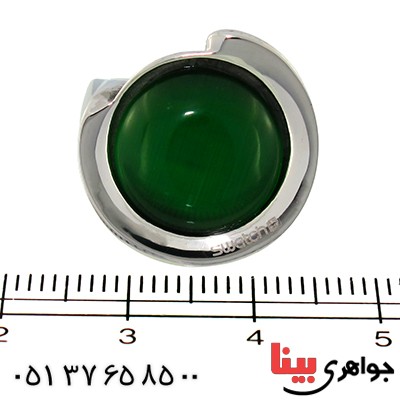 انگشتر سنگ ماه (مون استون) زنانه swatch سوئیسی سایز54 _کد:9670