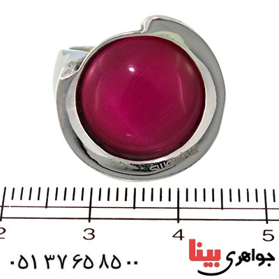 انگشتر سنگ ماه (مون استون) زنانه swatch سوئیسی سایز55 _کد:9671