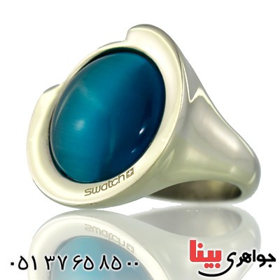 انگشتر سنگ ماه (مون استون) زنانه swatch سوئیسی سایز55 _کد:9676