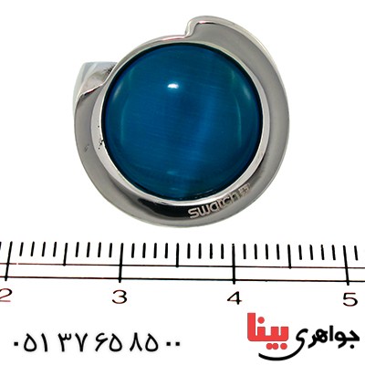 انگشتر سنگ ماه (مون استون) زنانه swatch سوئیسی سایز55 _کد:9676