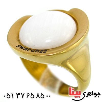 انگشتر سنگ ماه (مون استون) زنانه swatch سوئیسی طلایی سایز52 _کد:9682
