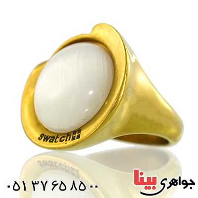 انگشتر سنگ ماه (مون استون) زنانه swatch سوئیسی طلایی سایز52 _کد:9682