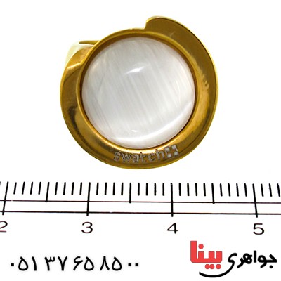 انگشتر سنگ ماه (مون استون) زنانه swatch سوئیسی طلایی سایز52 _کد:9682