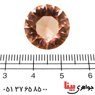 نگین انگشتر کوارتز مرغوب تراش ترکیبی _کد:9708