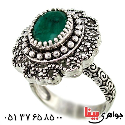 انگشتر زمرد زامبیا زنانه  رادیوم لوکس فاخر سلطنتی _کد:9721