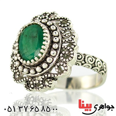انگشتر زمرد زامبیا زنانه  رادیوم لوکس فاخر سلطنتی _کد:9721