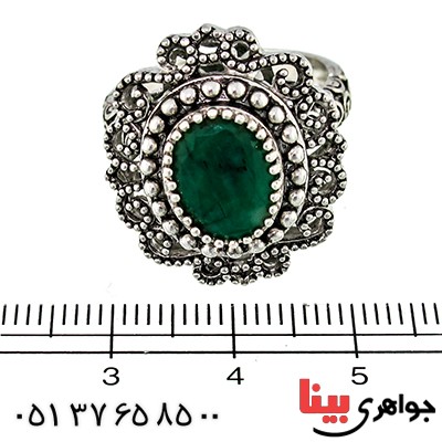 انگشتر زمرد زامبیا زنانه  رادیوم لوکس فاخر سلطنتی _کد:9721