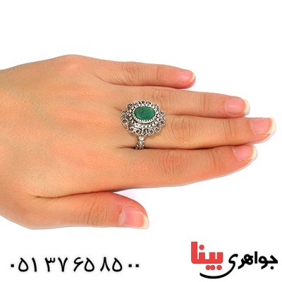 انگشتر زمرد زامبیا زنانه  رادیوم لوکس فاخر سلطنتی _کد:9721