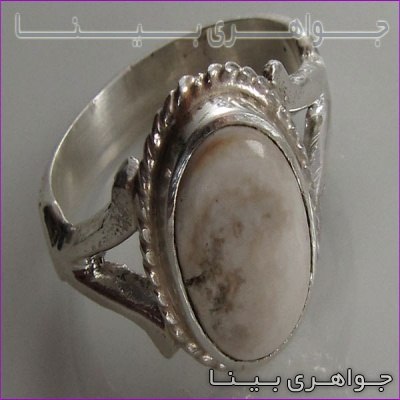 انگشتر خرمهره