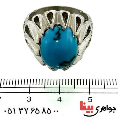 انگشتر فیروزه مصری درجه یک درشت مردانه دور اشکی فاخر _کد:1383 انگشتر فیروزه مصری درجه یک درشت مردانه دور اشکی فاخر _کد:1383