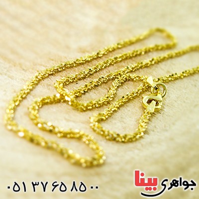 زنجیر نقره زنانه ایتالیایی آب طلا زرد 45 سانتی