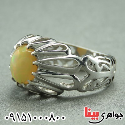 انگشتر اوپال کرمی هفت رنگ مردانه لوکس _کد:9850