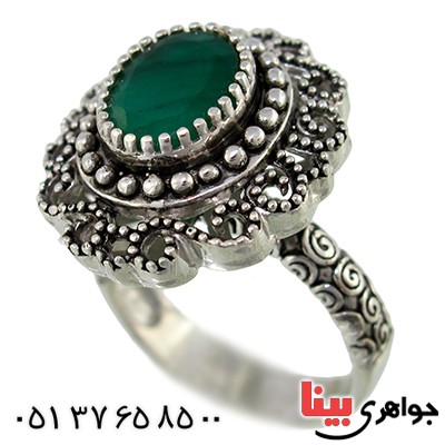 انگشتر زمرد زنانه رادیوم لوکس درشت فاخر _کد:9870