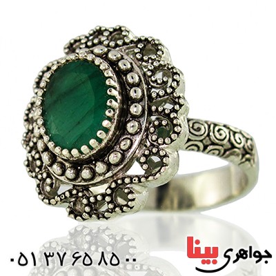 انگشتر زمرد زنانه رادیوم لوکس درشت فاخر _کد:9870