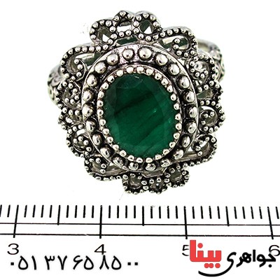 انگشتر زمرد زنانه رادیوم لوکس درشت فاخر _کد:9870