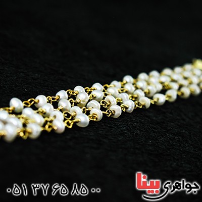 دستبند مروارید زنانه مدل لاریسا _کد:9883