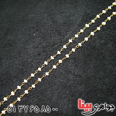 دستبند مروارید زنانه مدل لاریسا _کد:9883