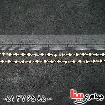 دستبند مروارید زنانه مدل لاریسا _کد:9883