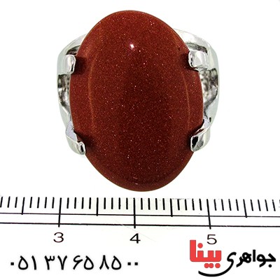 نگین انگشتر دلربا درشت _کد:10004