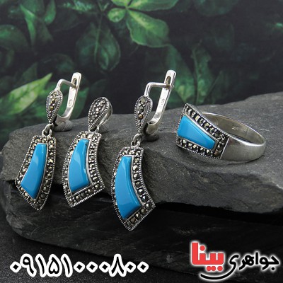 سرویس حدید و فیروزه زنانه هانگ مدل ذوزنقه _کد:10019