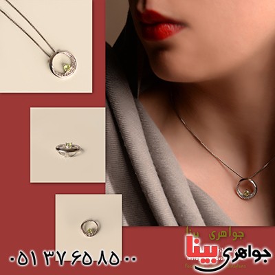گردنبند زبرجد زنانه مانی دایره تک نگین _کد:10030
