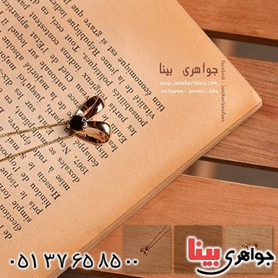 گردنبند یاقوت کبود زنانه مانی مدل قلب برجسته _کد:10033