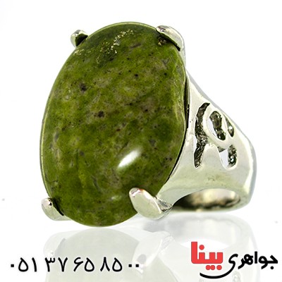 نگین انگشتر عقیق خزه ای خوشرنگ درشت _کد:10042