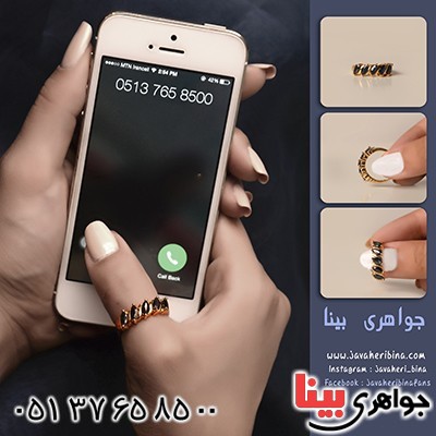 انگشتر یاقوت کبود زنانه مانی مدل بادامی _کد:10043