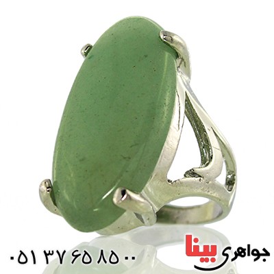 نگین انگشتر یشم خوشرنگ و درشت بیضی _کد:10048
