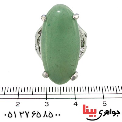 نگین انگشتر یشم خوشرنگ و درشت بیضی _کد:10048