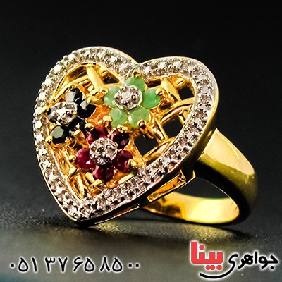 انگشتر چند جواهر یاقوت و زمرد زنانه مانی مدل قلب _کد:10069