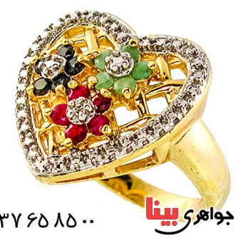 انگشتر چند جواهر یاقوت و زمرد زنانه مانی مدل قلب _کد:10069