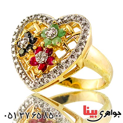 انگشتر چند جواهر یاقوت و زمرد زنانه مانی مدل قلب _کد:10069