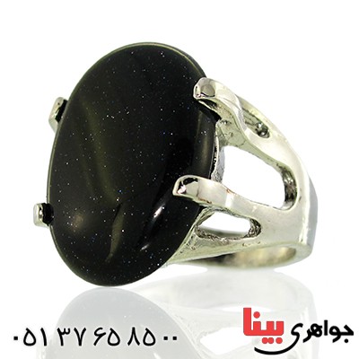 نگین انگشتر دلربا خوشرنگ درشت بیضی