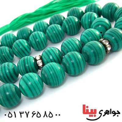 تسبیح مالاکیت 33 دانه ای درشت و سنگین 100 گرمی