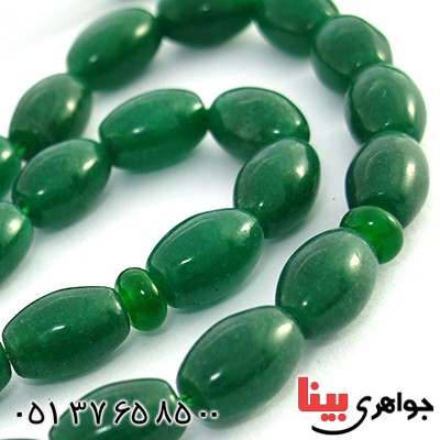 تسبیح جید سبز عالی 33 دانه ای بی نظیر